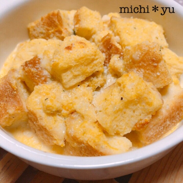 簡単ヘルシー かぼちゃホワイトソースのパングラタン レシピ 作り方 By Michi Yu 楽天レシピ